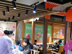 -呷哺呷哺 黄金牧场 (欢乐谷店)