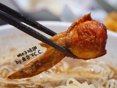 明太子鸡翅-火影忍者一乐拉面(环球港店)
