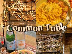 -Common Table · Brunch & Coffee