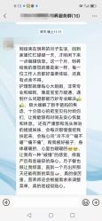 -明昇月子中心(番禺万达广场店)