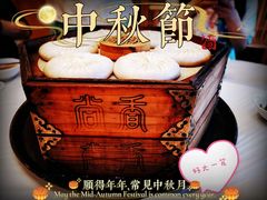 -尚香汤包文博馆(合兴路店)