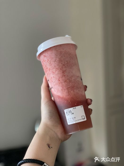 留白时间(苏宁广场B区店)蜜冻番茄子图片
