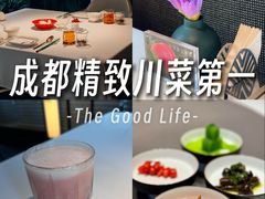 -许家菜(望江店)