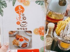 -喜莲咖啡