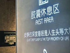 -庄子梦然·城市微度假·休闲·推拿·spa