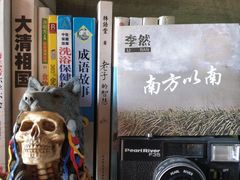 -城墙外BAR