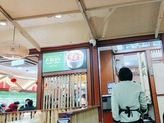 -光海·乡记酸菜鱼·始于1996(花园路店)