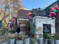 -Money Shops(愚园路店)