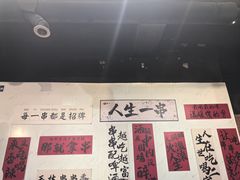 -成都玉林串串香火锅(三八店)