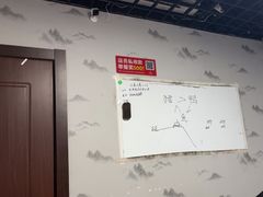 -剧狐剧本杀(徐汇1号店)