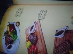 -德国金皇冠啤酒坊(硅谷大街店)