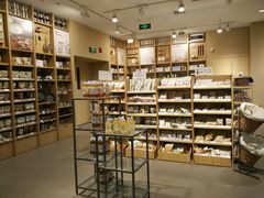 -MUJI无印良品(鑫嘉汇购物中心店)