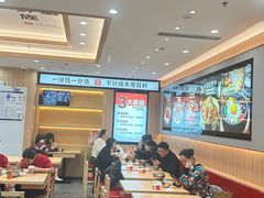 -米村拌饭(东方新天地店)