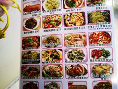 菜单-陈根记大牌档