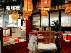 -宜家家居(哈尔滨商场店)