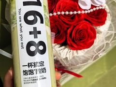 -龙湖重庆时代天街
