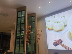 -小杨生煎(香港名都店)