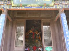 -关帝庙(大同古城)