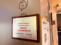 -印像玩家影像中心(光新乐购店)