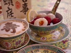 -宫事颐庭·老佛爷贵寿下午茶(颐和园店)