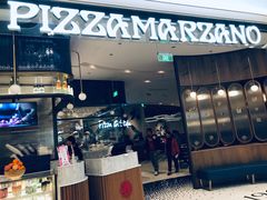 门面-比萨玛尚诺(港汇恒隆广场店)