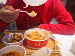 -丝恋丝娃娃(逸天城国贸店)