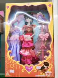 -开心哈乐亲子乐园(东森时尚百货店)