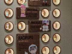 -泡泡玛特POPMART(壹号店)