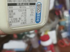 -凯司令西点房(虹桥路站店)
