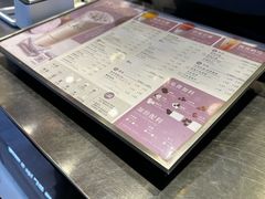 -1点点(江干四季青店)