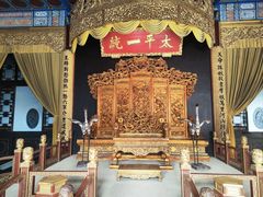 -南京中国近代史遗址博物馆(南京总统府)