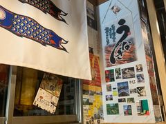 -虹鳗亭(钱湖北路店)