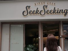 -SeekSeeking咖啡专门店(堰塘街店)