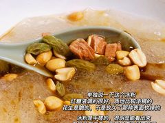 -艺味深尝(云锦路店)