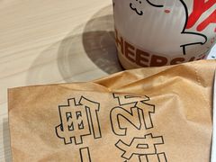 -贝瑞咖啡(深圳机场店)