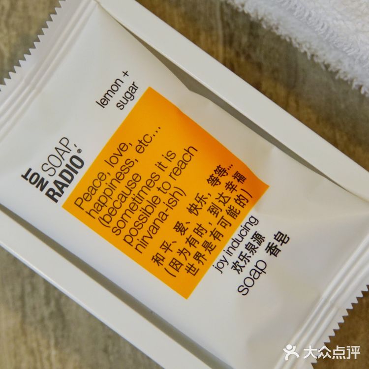 第一手， 打卡北京第一家ClubMed 