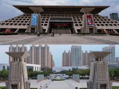 -安阳博物馆
