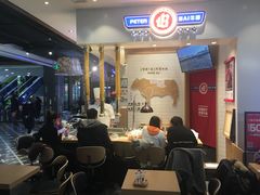 -凯德广场(学府店)