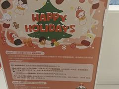 -泡泡玛特POPMART(世豪广场店)