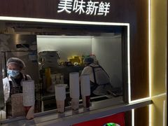 -马小毛老上海里脊肉(南翔印象城店)