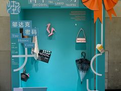 -大光明电影院(南京西路店)