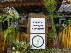 -Jungle Kitchen