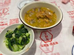 -文和友老长沙龙虾馆(化龙池店)