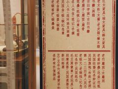 -淮国旧H22·中古店