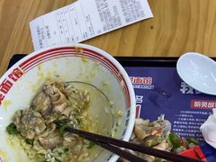 -哈灵面馆(宁波路店)