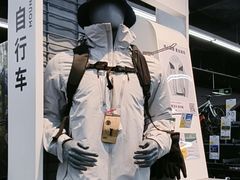 -迪卡侬(越秀公园店)