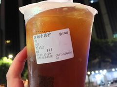 -古茗(龙汇广场店)