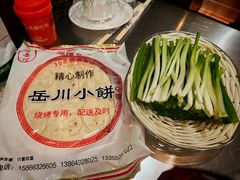 -小寒羊烧烤(凯瑞时代大厦店)