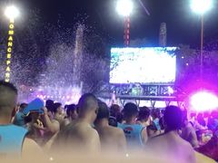 -杭州浪浪浪水公园