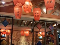 -大壶春生煎(四川中路店)